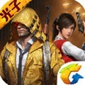 和平精英雪崩辅助v1.0.0 最新版