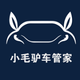 小毛驴车管家安卓最新版v1.8.6下载
