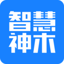 智慧神木安卓最新版v5.2.0下载