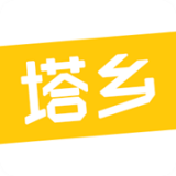 塔乡安卓最新版v1.0.0下载
