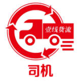 壹车一家司机平台