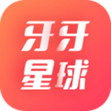 牙牙星球安卓最新版v1.9.0.1下载
