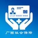 南宁市智慧人社12333
