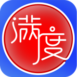 满度安卓最新版v5.1.0下载