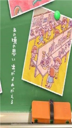 好像有小学生2 安卓版v1.0.3