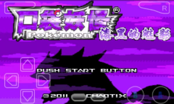 口袋漆黑魅影 安卓版v1.0.1