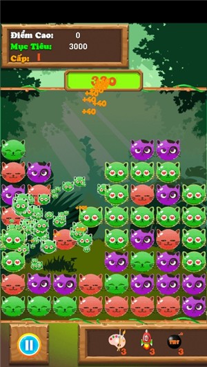 流行风筝 安卓版v4.0(3)