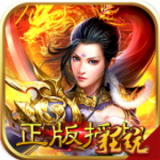 剑雨江湖高爆版 安卓版v1.0