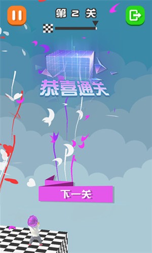 方块君别跑 安卓版v1.0(1)