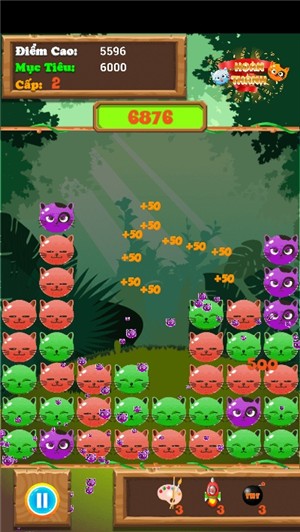 流行风筝 安卓版v4.0(2)