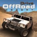 脱离公路 安卓版v1.3.9