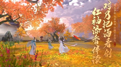 太古魔宗 安卓版v1.0