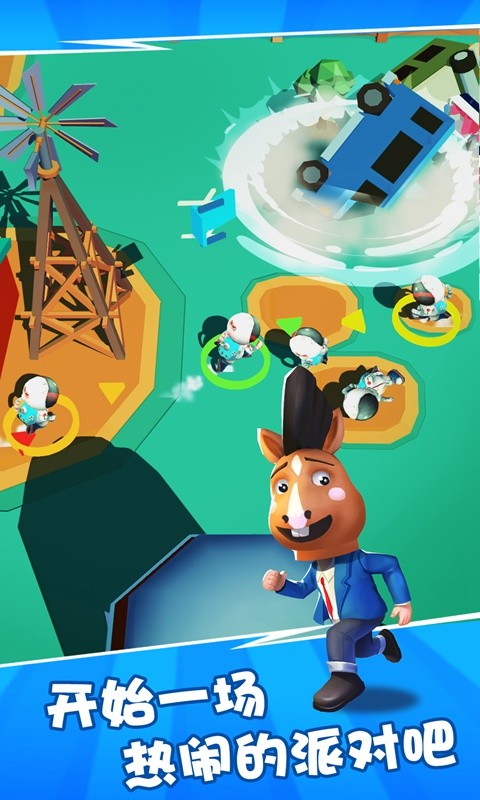 砸翻他们 安卓版v1.0.0