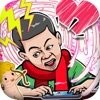 囧囧大挑战 安卓版v1.0