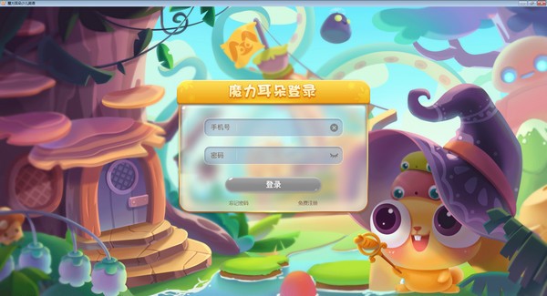 魔力耳朵下载 v2.0.27.8官方版  