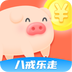 八戒乐走 安卓版v1.0.3