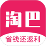 淘巴 安卓版v1.3.1