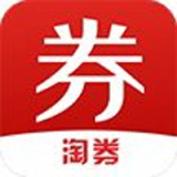 每日淘券 安卓版v0.1.5