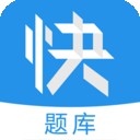 建造师题库 安卓版v4.8.12