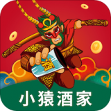 小猿酒家 安卓版v5.0.0