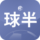 球半 安卓版v3.2.2