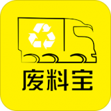 废料宝app最新版本下载