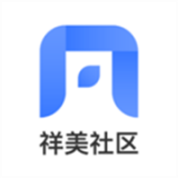 智慧祥美软件下载