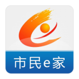 宜昌市民e家社保查询