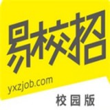 易校招学生端官网下载