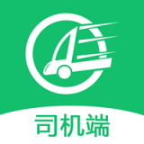 雅驹通司机端下载
