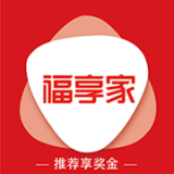 福享家软件app下载
