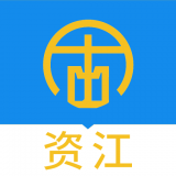 资江安卓最新版v2.0.0下载