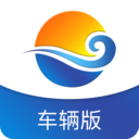 沧港物联车辆版安卓最新版v1.0.3下载
