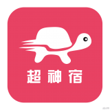 超神宿平台app下载