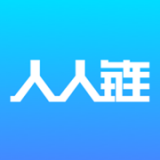 人人链免费新下载