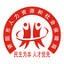 最新版本下载资阳人社