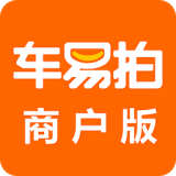 车易拍商户版安卓下载