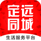 定远同城安卓版在线下载