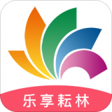 乐享耘林官方app下载