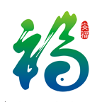 智慧安福官网下载