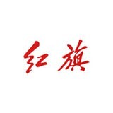 红旗智联app官方下载