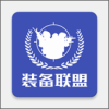 警用联盟下载app