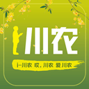 i川农1.2.2_i川农官方下载最新版
