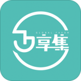 欧贸万享集安卓最新版v1.0.8下载