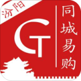汾阳同城安卓最新版v4.3下载