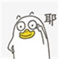 大神接单平台app下载