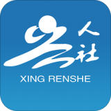 下载湖南兴人社app