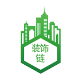 装饰链安卓版下载