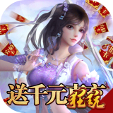 千年之梦BT版 安卓版v1.0.0