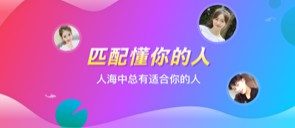 探鱼appv1.0 安卓版